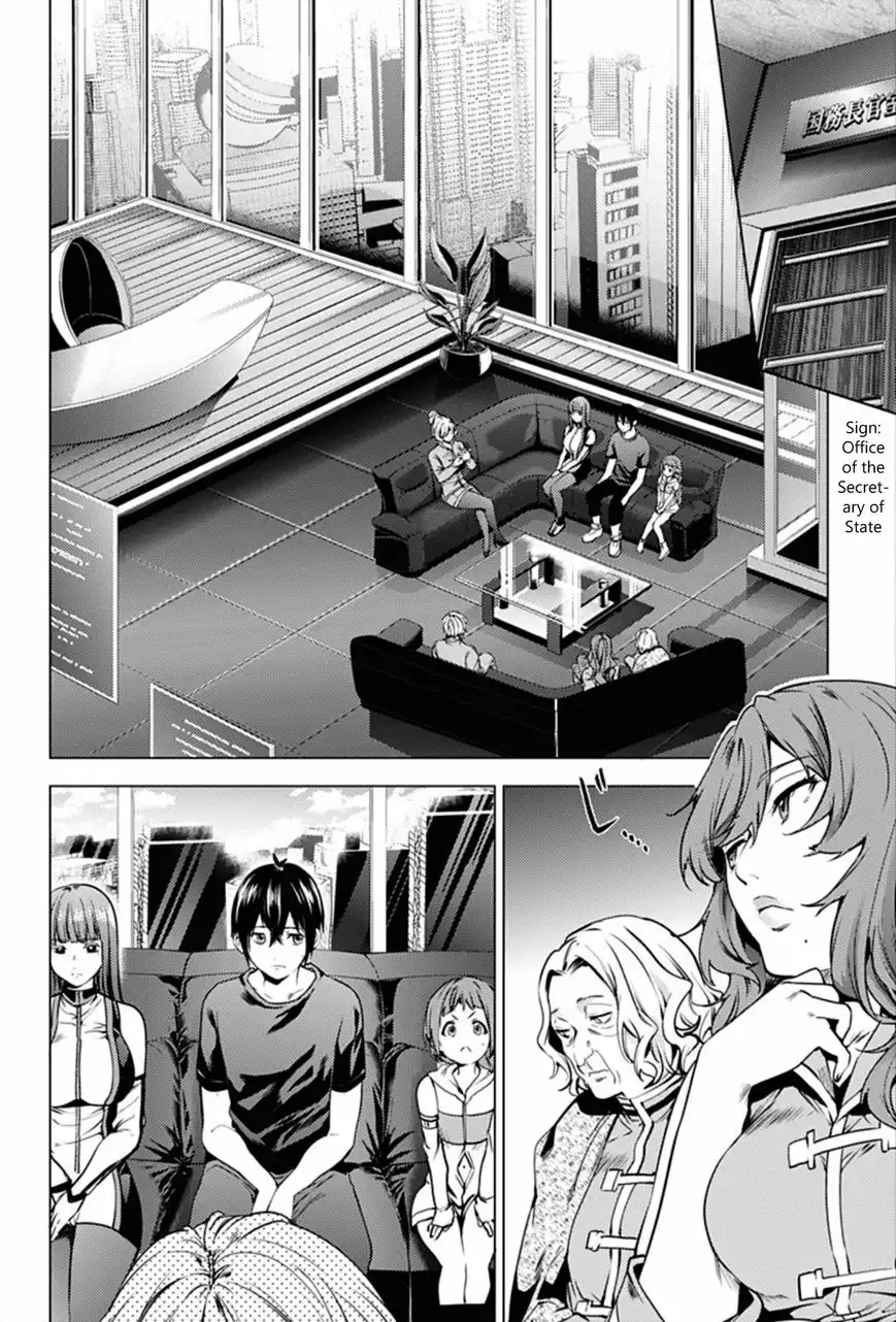 World's End Harem Chapter 10 10